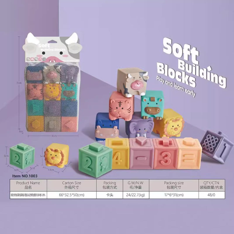 Baby Soft Rubber Stacking Music Large Particle Building Blocks Animal Baby Hand-Held Soft Rubber Ball Building Blocks Toy - Image 5